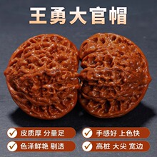 ��������y��ñ�������������Ҵ�ױP���ְѼ���ʿ����������