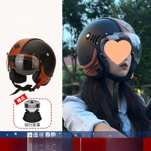 German QUDAS Motorcycle Helmet Retro Electric Vehicle Half Helmet 3C Certified
