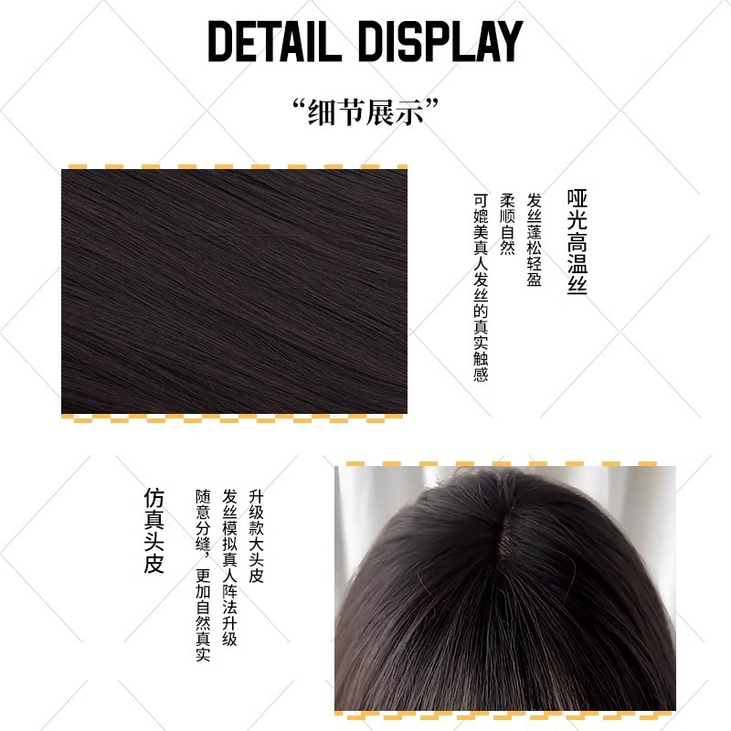 Koni Perruque de cheveux courts pour femme – Look naturel, apparence jeune, frange aérienne, cheveux réalistes sans couture pour l'automne et l'hiver