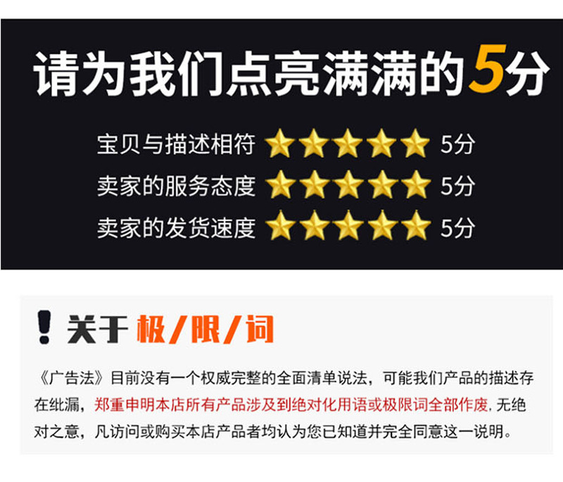 详情页_07.jpg