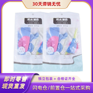 �N�����׳��˷��͞R����������ˮ���׼���ϴ��ϴ���������������