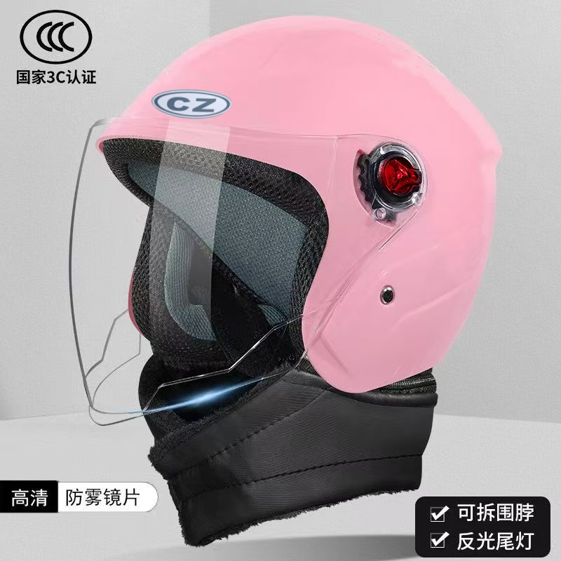 Auto Parts and Accessories | Universal Motorcycle Helmet Winter - new-national-standard-pink-helmet-with-neck-protection-hd-anti-fog-lens