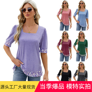 W羳Ůb2024Rd¿Iӡײɫ_t