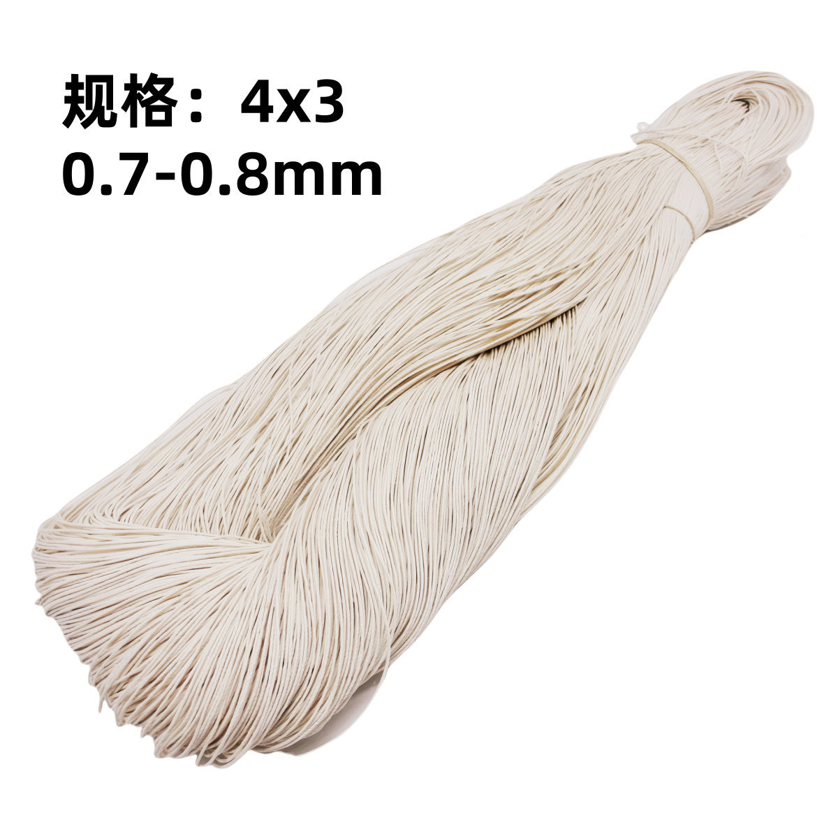 4x3 면 실 각 800 미터