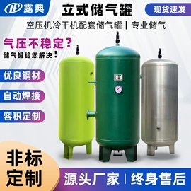 空气净化设备;压缩设备配件;除湿机