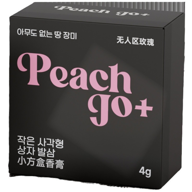 PEACH JO + caja cuadrada de bálsamo sólido para mujeres, fragancia duradera, ligera y elegante, fabricante de perfume de aplicación personalizada image 6