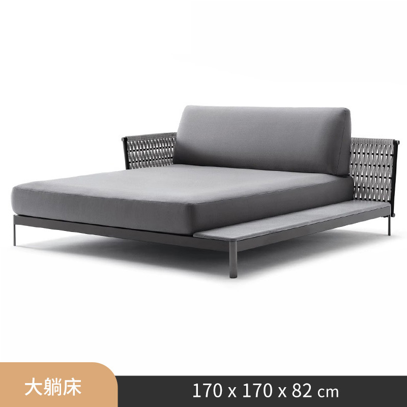 Gran cama de reclinación