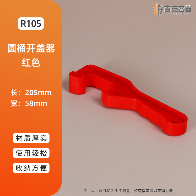 ����©��ˮư����ִ�С�ų��������ڻ���ѹ����Һ�������ͳ�