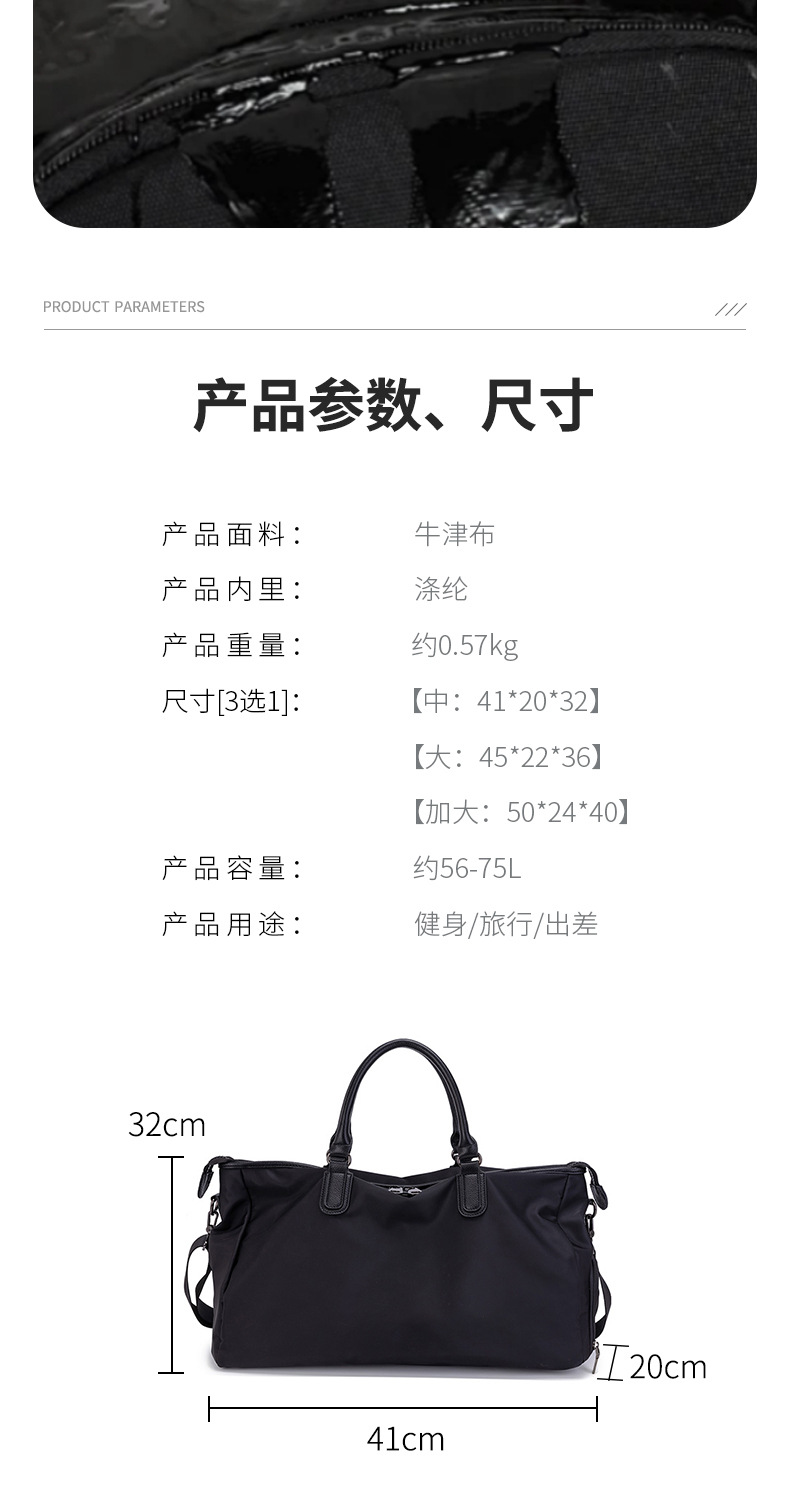 包_07