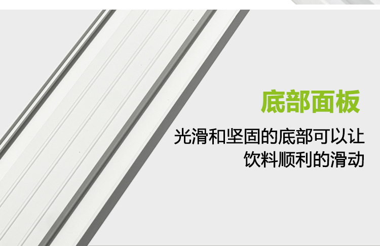 条形一体白色双杠_15