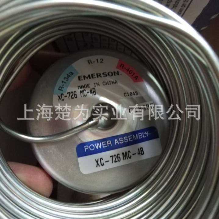 膨胀阀 NRFE-4HW100 NRF-4HW100 NRF-3HW100 感温包 XC-726HW100