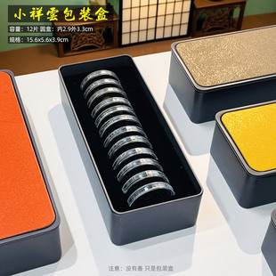 �¿�29mmС��녟oճ���������b�Y��12Ƭ�b͸���A���������