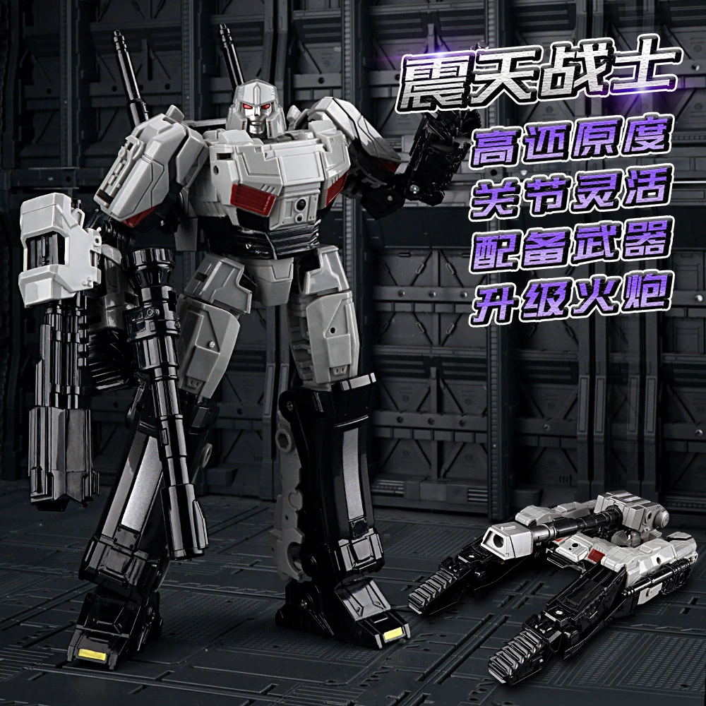 精刻 Transformer, toy, robot for boys, King Kong, Birthday gift