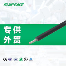 �����1500DCֱ���t�ھ�����PV1-F�����|56_028��a�~о4ƽ��