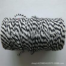 �S��ֱ�N2.5mm��ɫ�����Kз�Ӵ��lз�����K�зˮ�aƷ