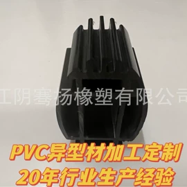 PVC异型材;其他塑料棒;塑料建材