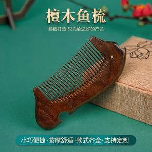 �ڽ�z̴�G̴�~��ľ��혰l���y��ľ�ּ��X�t̴�~��Y��S�����l