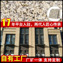 ���l���B�⠝�ɒ�ʯ�Ŀ�������� �S�Pʯ���濨������𻨍���