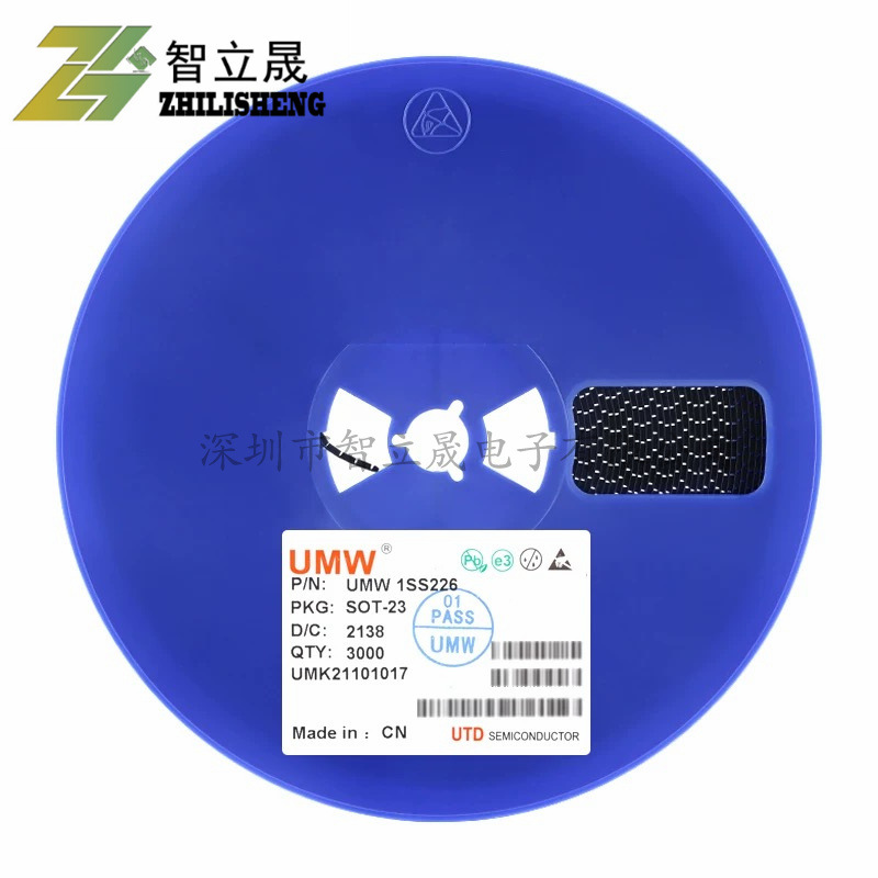 原装正品 UMW 1SS226 C3 SOT-23 80V/300mA 贴片开关二极管 20只