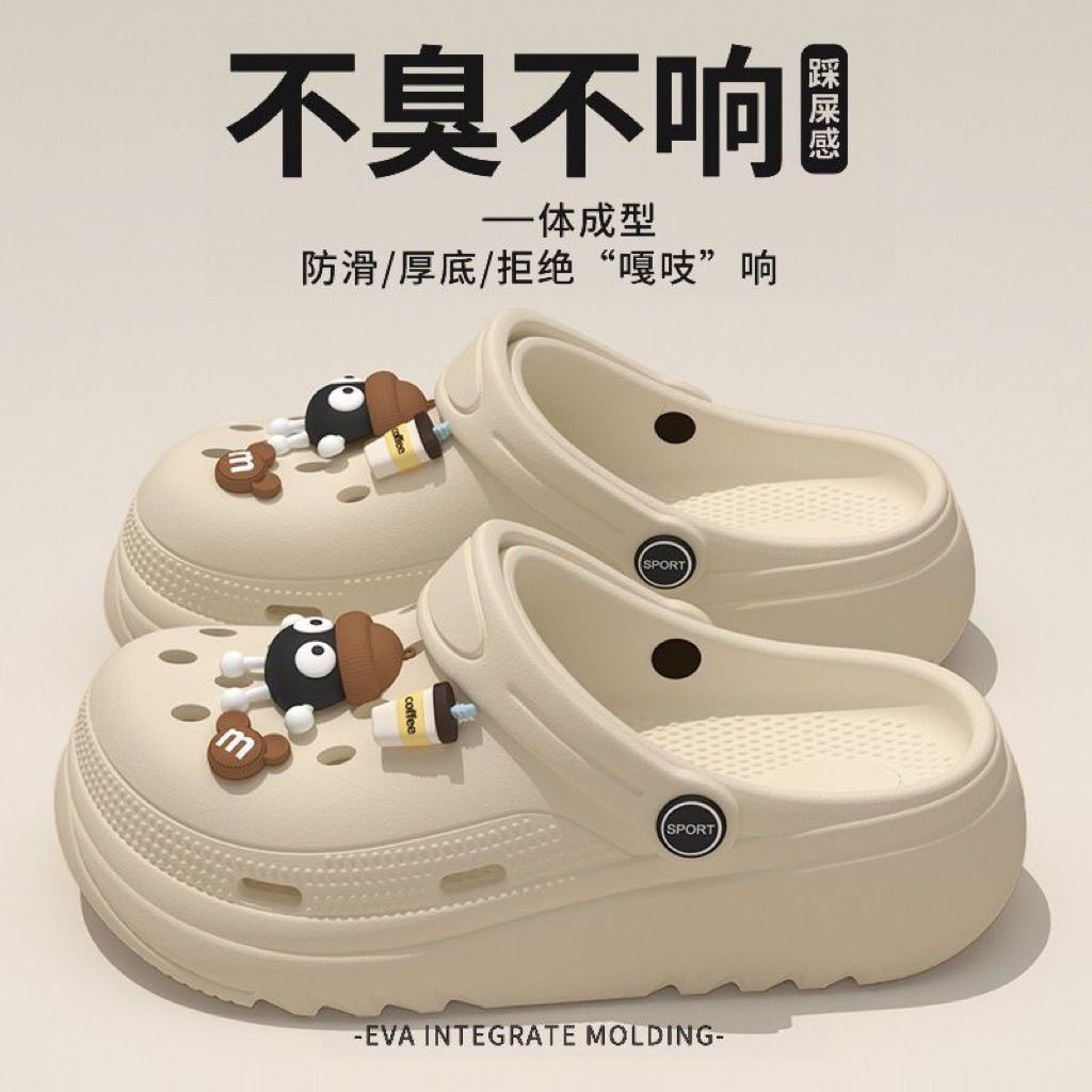 에바 커피엘프 8캡슐 [카키색상]