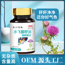 �|���U�B ˮ�w�E���� ��ͯ���˸ߺ����B�����z�ǹ� Դ�^���S���l