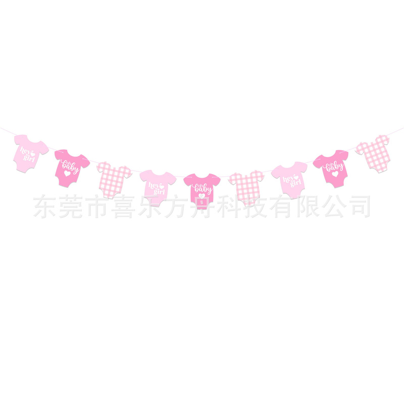 9个/条字母格子连体衣横幅蓝绿粉三色婴儿洗浴主题派对布置用品|undefined