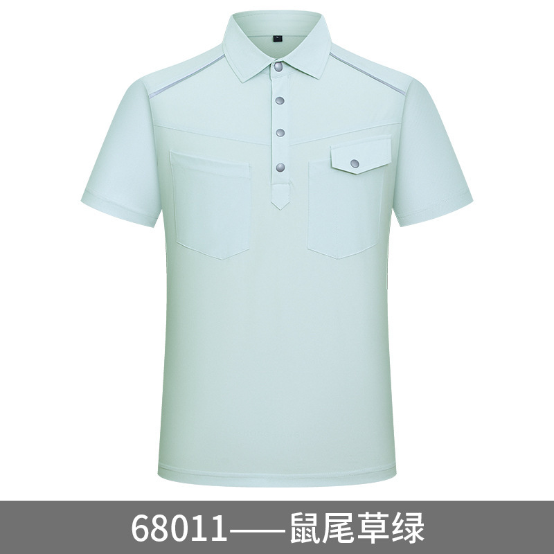 作業服カスタム半袖 Tシャツ男性と女性の広告シャツ作業服夏ラペル作業服プリントロゴ|undefined