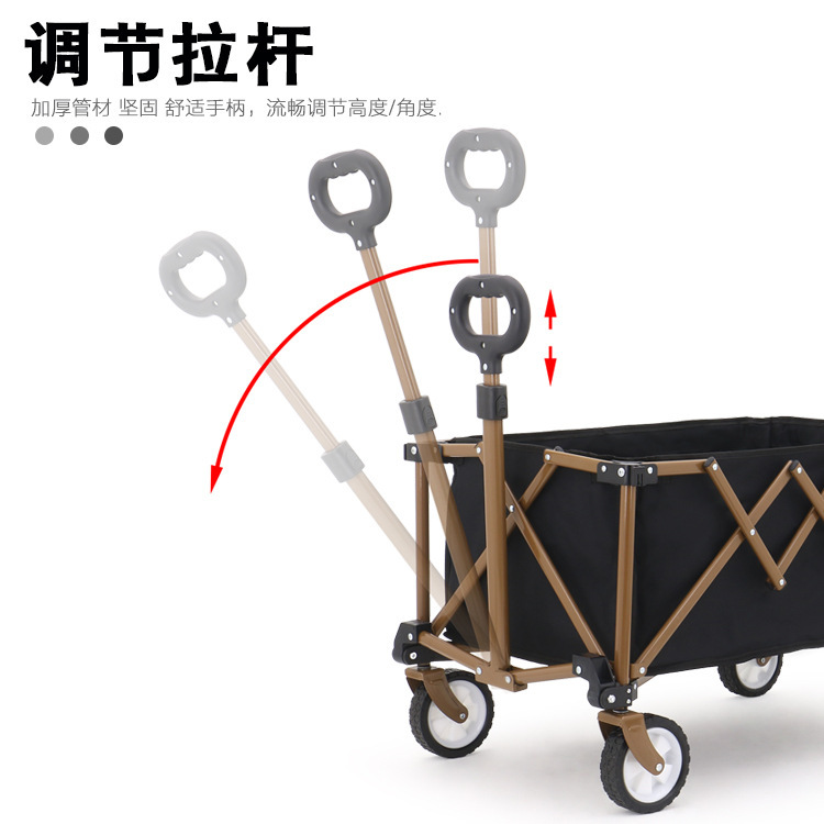 跨境户外便携露营推车聚拢款窄轮移动折叠小推车摆摊野营地车定制|undefined