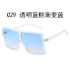 Square capacious sunglasses, multicoloured glasses solar-powered suitable for men and women, plus size