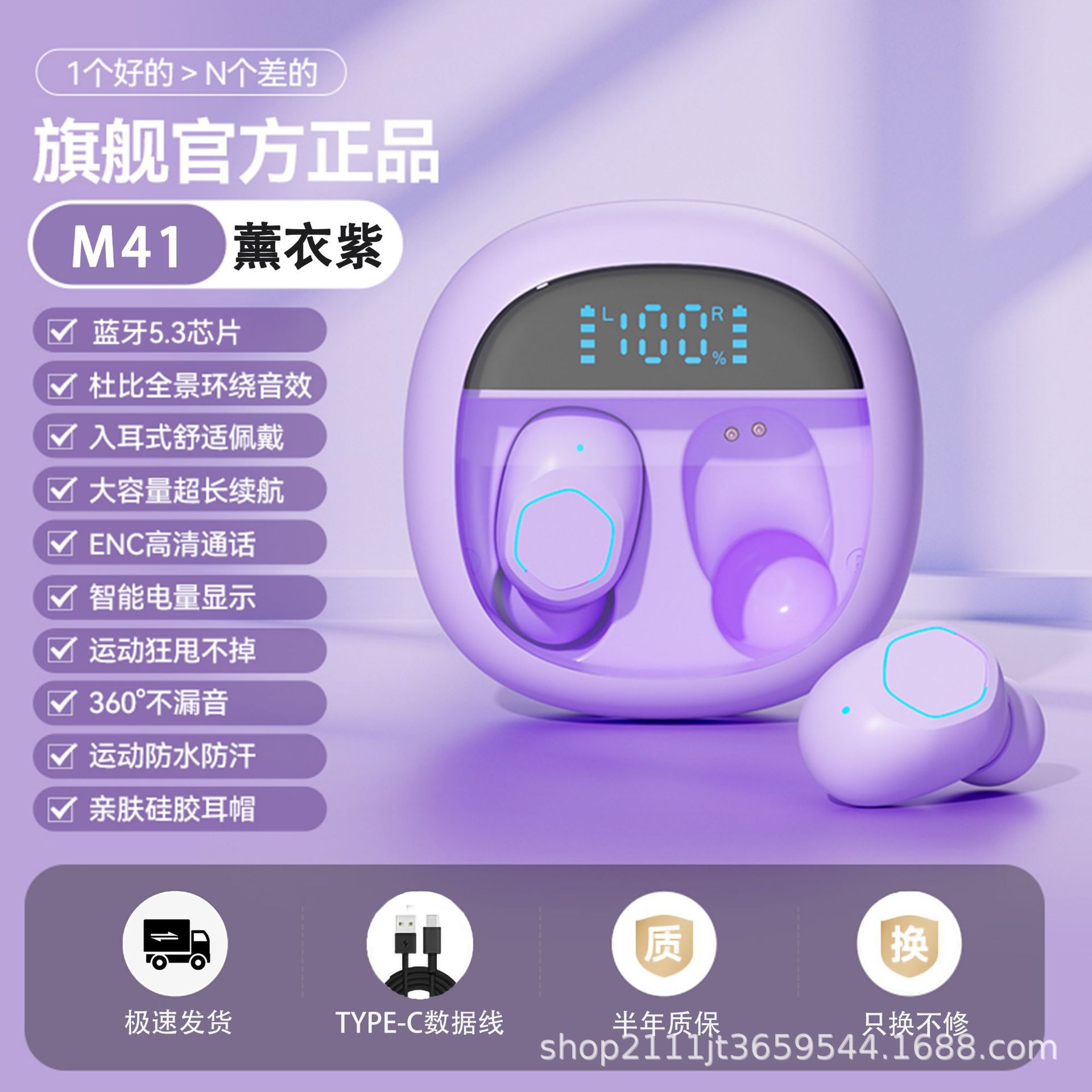 auriculares bluetooth auriculares de deportes bluetooth auriculares transfronterizos Amazon Hot Sale auriculares bluetooth inalámbricos huaqiangbei general