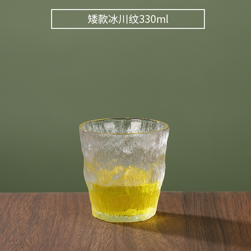 330ml 투명 싱글팩