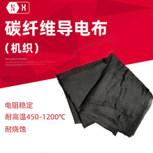 ��̼�w�S��늲���늽��ȼ��Һ��늳��|���ƚ�PEM&AEMʯī늘O��