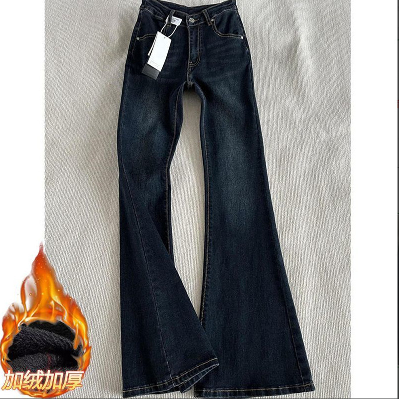 Black Velvet Thickeneded Bootcut Jeans for Women in Autumn and Winter New Low-Waist Hip-Covering Slimming Look Elastic Horseshoe Flared Pants Black Velvet Thickeneded Bootcut Jeans for Women in Autumn and Winter New Low-Waist Hip-Covering Slimming Look Elastic Horseshoe Flared Pants