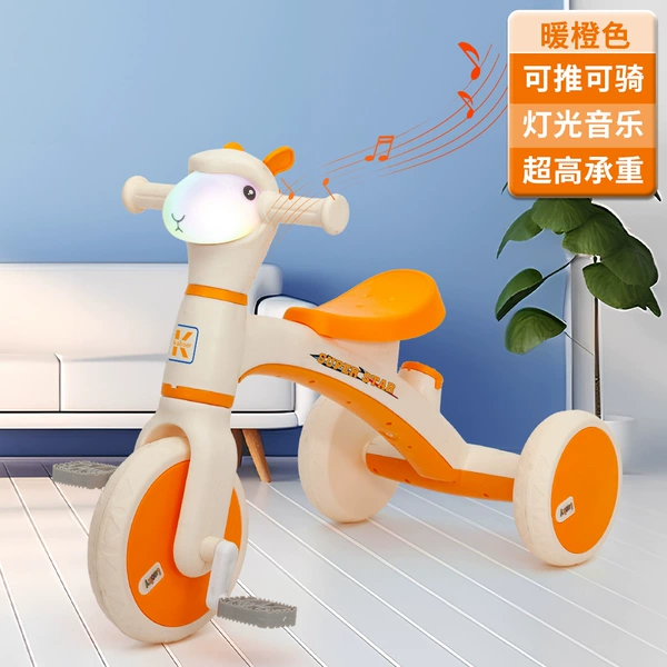 Orange with lights and music