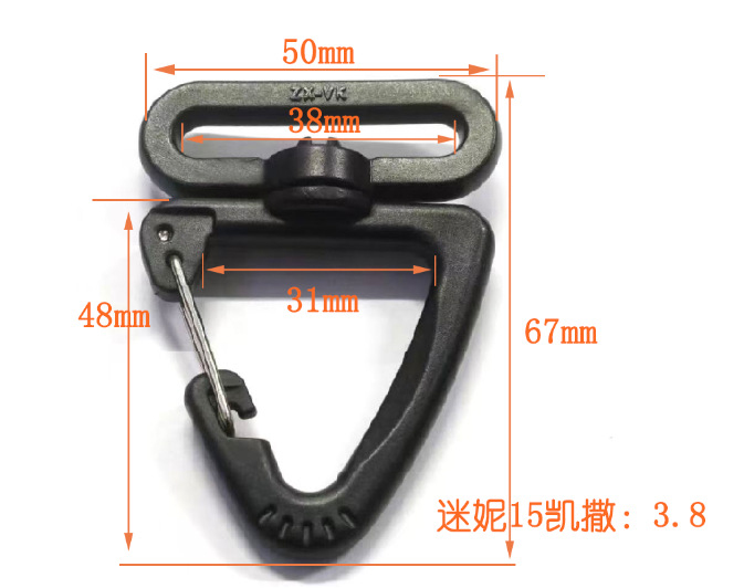 El fabricante tiene en stock accesorios para equipaje, clips de plástico para perros, ganchos giratorios, ganchos para correas de hombro, correas para mochilas y clips de gancho de hierro. image 14