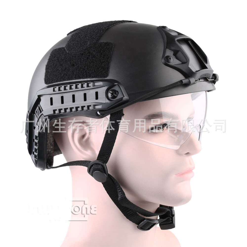 Rápido MH gafas casco/sistema de respuesta rápida casco táctico equipo de montar casco equipo de Montañismo