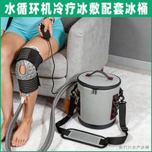 �羳��́��R�d���ƅ����ӱ�������Ұ�Ͱ������ˮѭ�h�C��ͰˮͰ