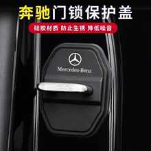 ���Y��C��E�����z܇�T�i���wGLC300L/C260L/E300L���o�wGLB�p����