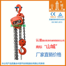 ɽ�����քӺ��J���ص�������ε����J2T�p�S���ؑc�S��ֱ�N