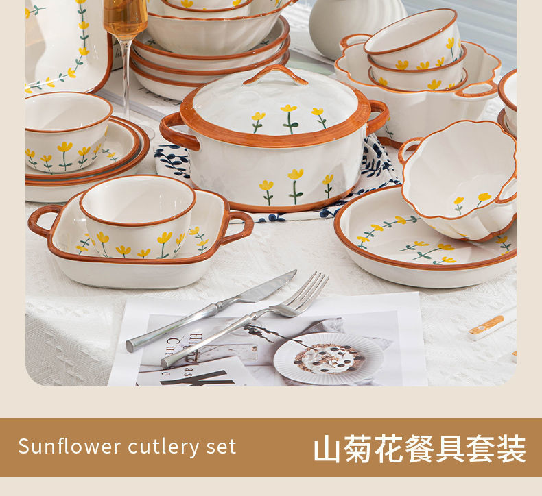 7fbd8dc6-0c21-4f3c-b0bc-709c75450733.jpe