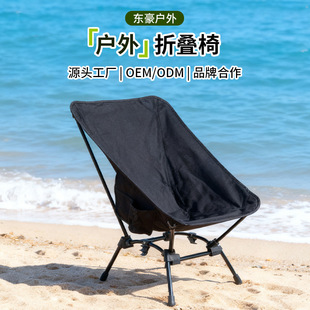 �����ۯB�����X�Ͻ��yʽ����������Ұ�I��~ɳ���ķ��������e��