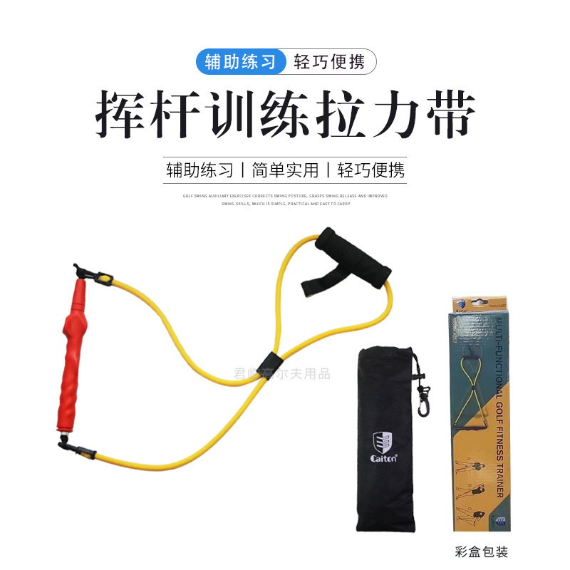 �߶�������ѵ�����Ӹ���ϰ��������Ů�����������ȶ�����������