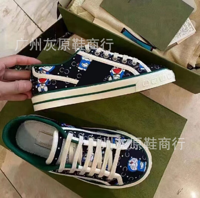 Y標高バージョンg家レトロ刺繍ズック靴1977老花男女カップル靴カジュアル白靴スポーツシューズ|undefined