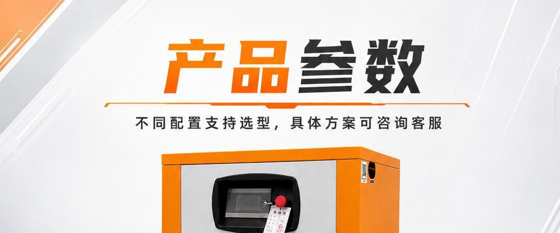 Screw-type air compressor with permanent magnet variable frequency 380V 7.5kW air compressor, air supply equipment supplied directly by the manufacturer