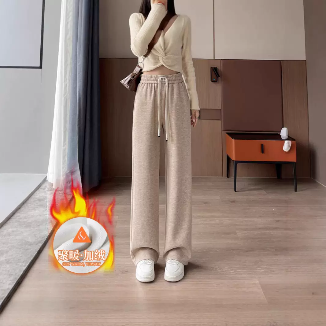 2024新款窄版冬季加绒羊绒休闲阔腿裤女高腰垂直感抽绳贴标设计九