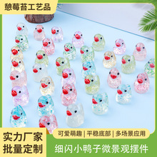 ���WС����΢�s����̦�\΢���^�[��diy�Ʒ����ľ߶YƷ��������