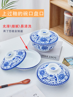 ������໨���w�P�Ӽ��Ü����մɲ˱P�����wȫ�Կڱ��ز˵��Ӵ�L^