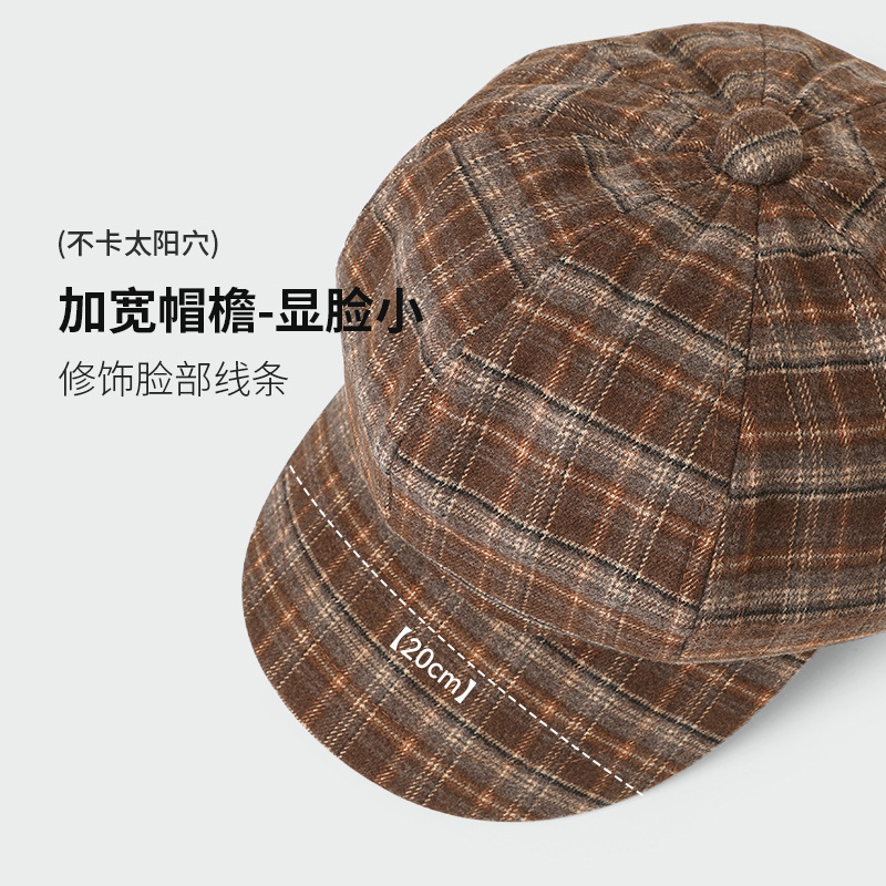 日系复古格纹新款八角帽女春秋季百搭时尚贝雷帽气质显脸小画家帽|undefined