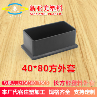 40*80�����L���ܶ��^pvcܛ�z���׼Ҿ������_���o����������������