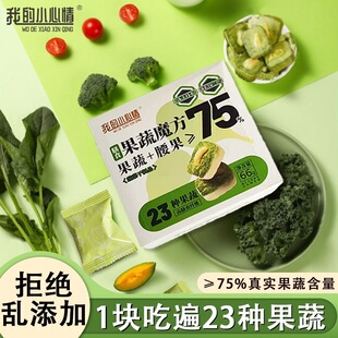 23�N�ͺϹ�����ʳ�w�S�߲���������I�B������W�t���bʳƷ